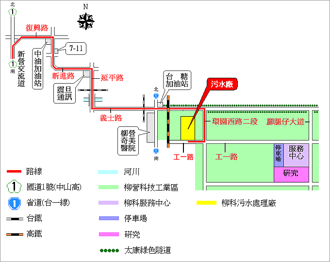 往柳營科技工業區污水廠路線圖(新營)